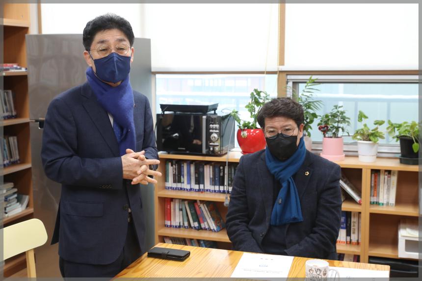 종암동 적십자 월례회의