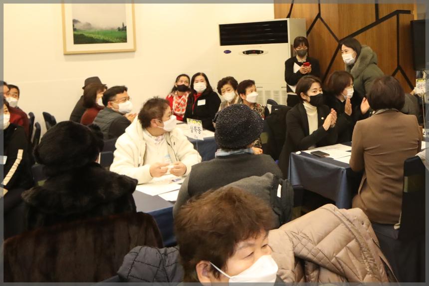 성북구 안전협의회 송년회