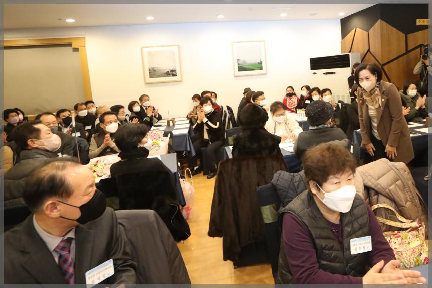 성북구 안전협의회 송년회