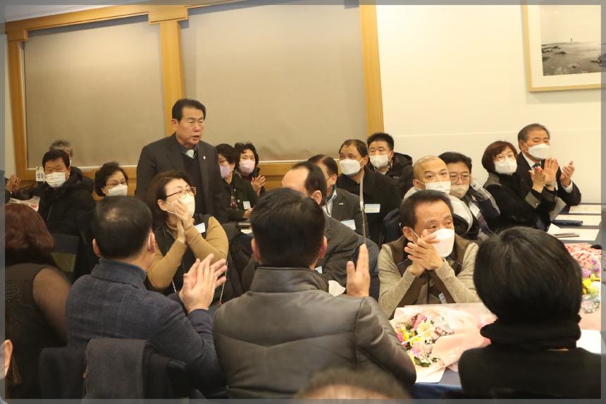 성북구 안전협의회 송년회