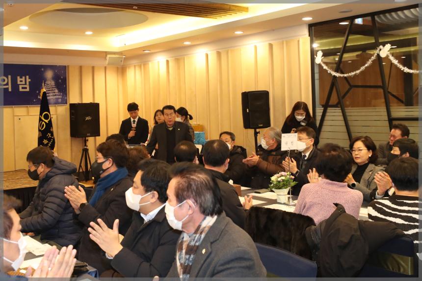 2022년 성북구의회 송년의 밤