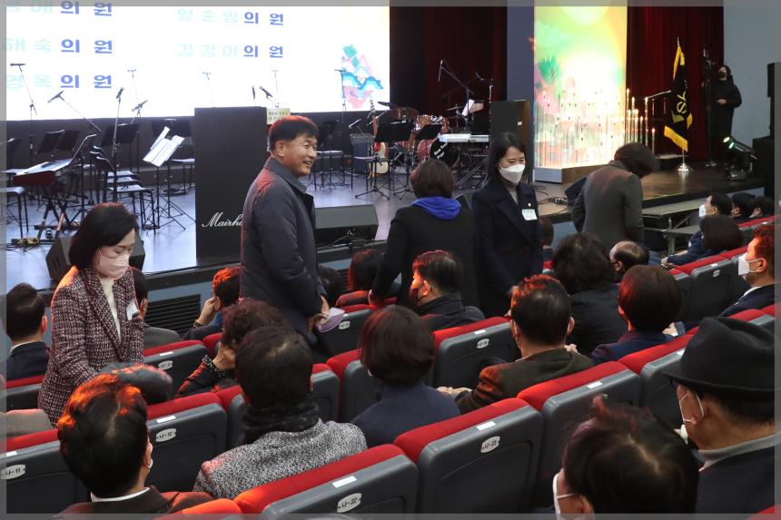 2023 계묘년 성북구 신년인사