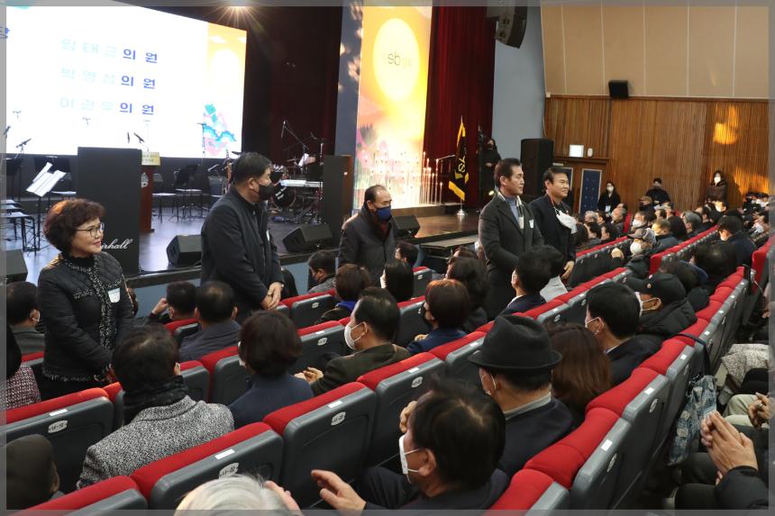 2023 계묘년 성북구 신년인사