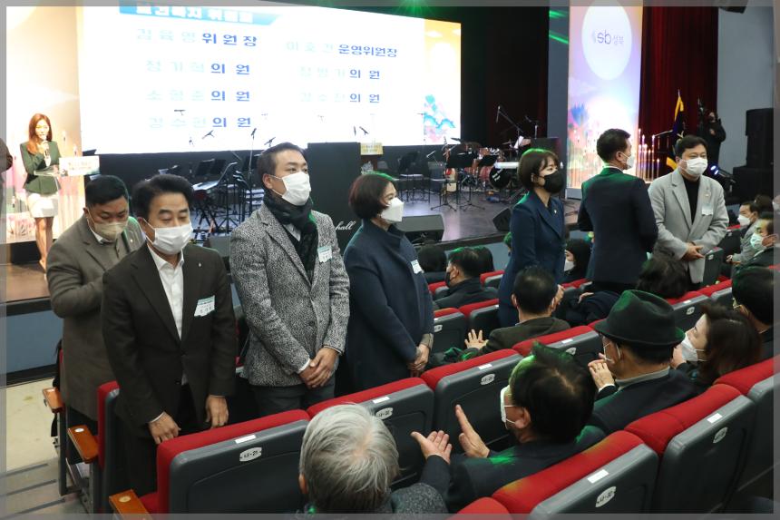 2023 계묘년 성북구 신년인사