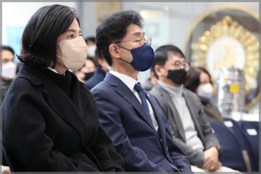 2023 성북구의회 신년인사회