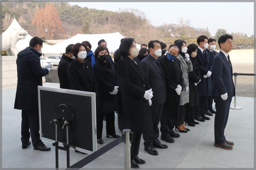 현충원 참배