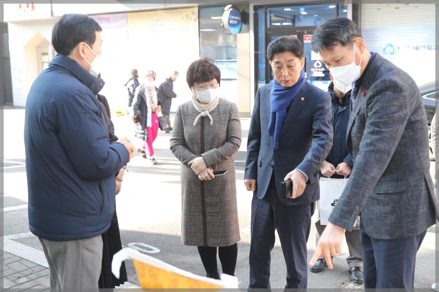 2023 희망온돌 따듯한 겨울나기 성품 전달식