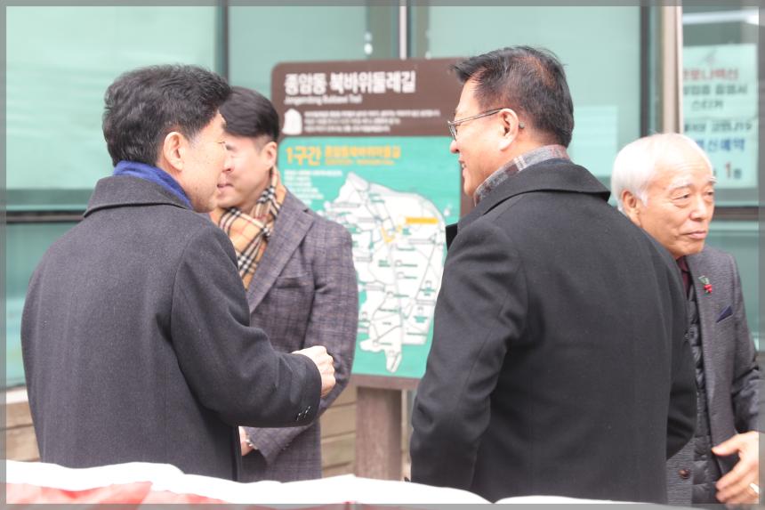 종암동 교회연합회 백미전달식