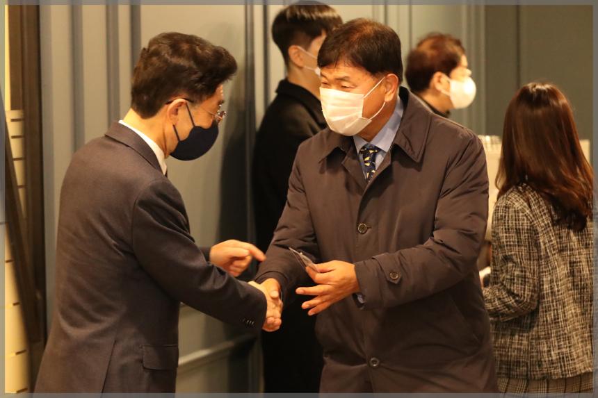 서울시 구의회 의장협의회 1월례회의 