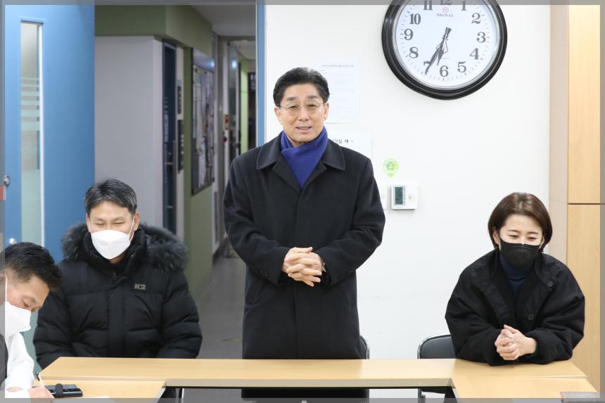 종암동 재향군인회 월례회의