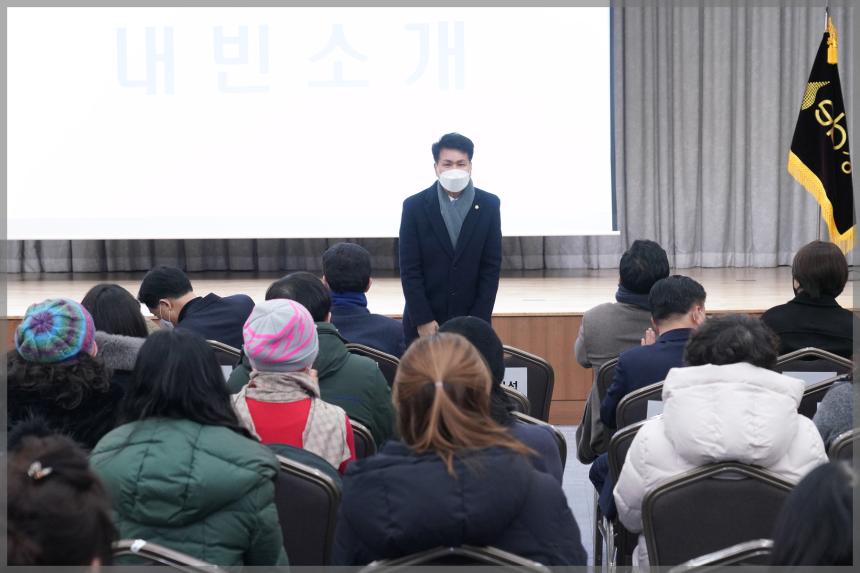 우리동네 돌봄단 발대식 및 교육