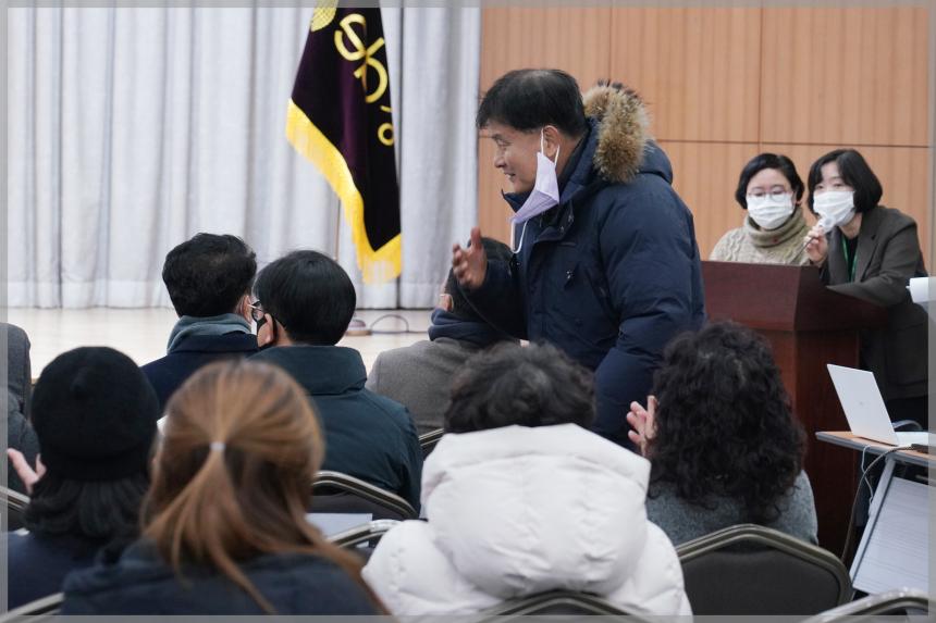 우리동네 돌봄단 발대식 및 교육