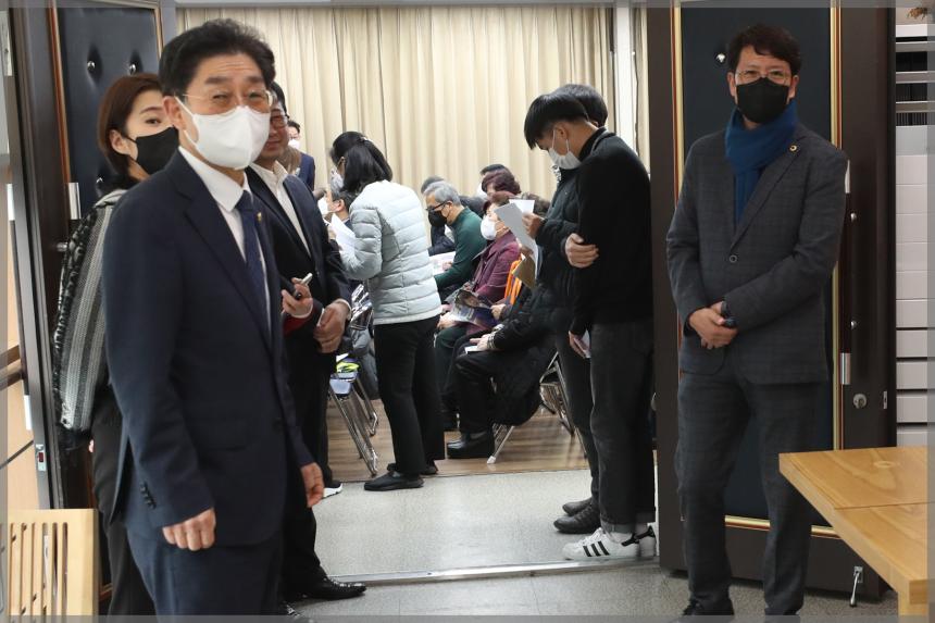 2023 癸卯年 종암동 신년인사회