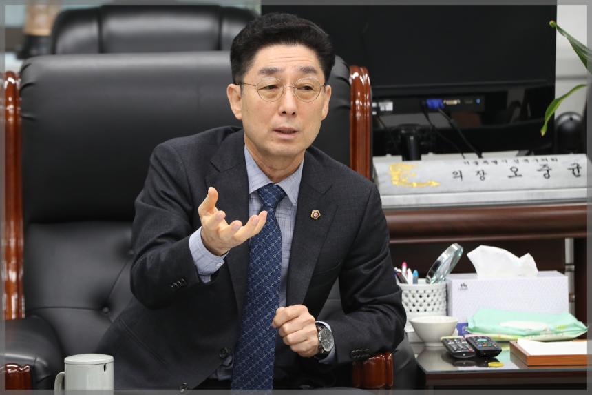 의장단회의