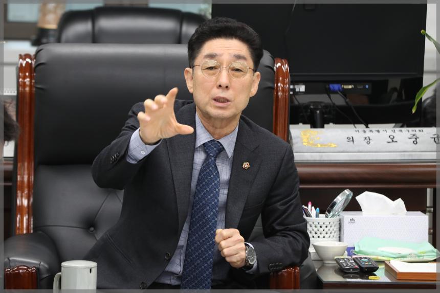 의장단회의