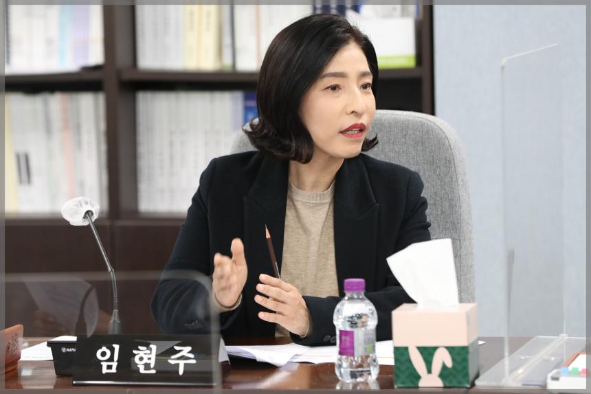 운영위원회