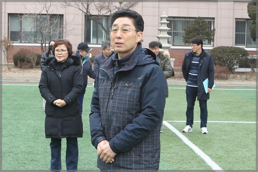한마음 축구 시무식