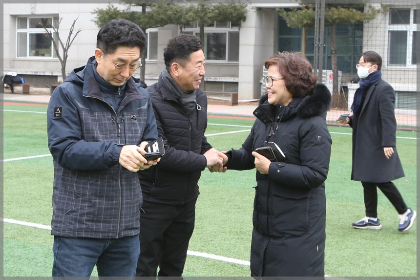 한마음 축구 시무식