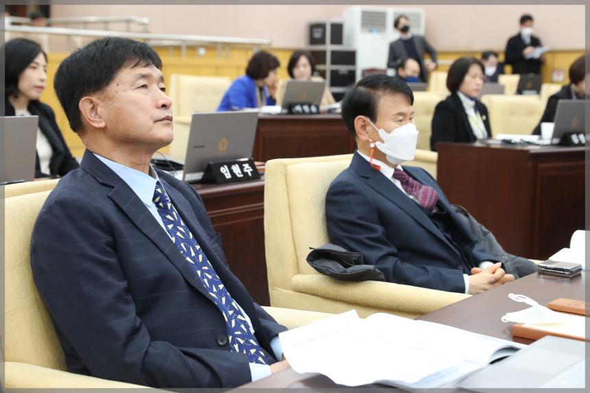제294회 성북구의회 임시회1차 본회의