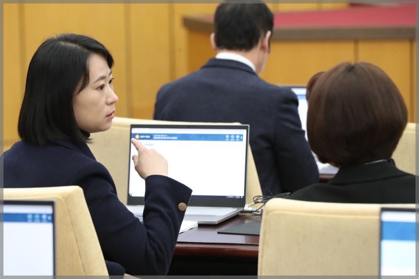 제294회 성북구의회 임시회1차 본회의