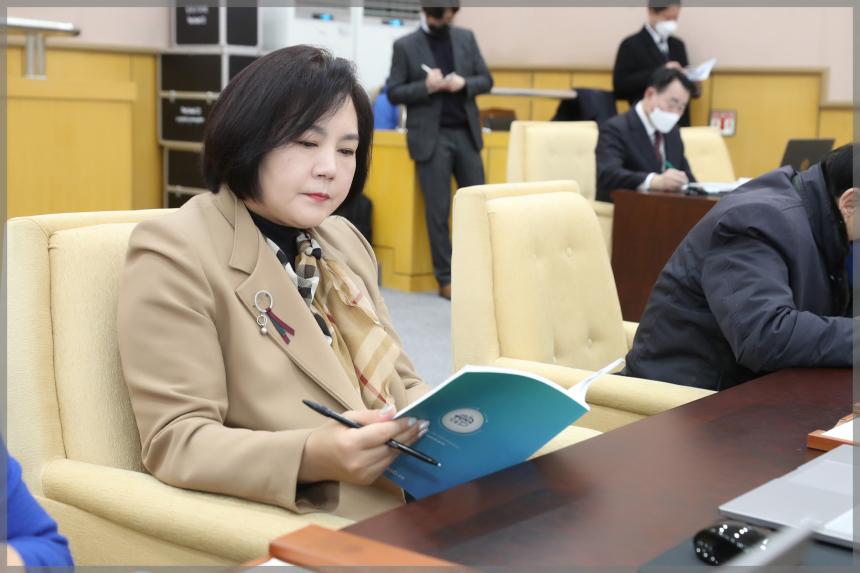 제294회 성북구의회 임시회1차 본회의