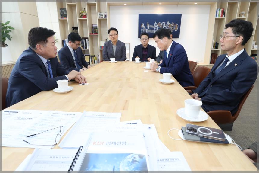 제주도청 방문