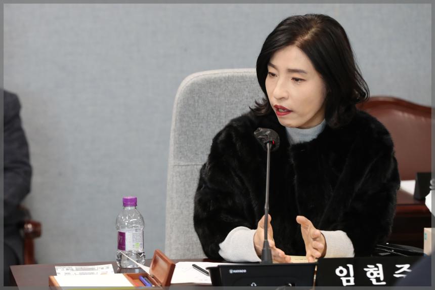 제294회 성북구의회 임시회 상임위원회 도시건설위원회1차회의