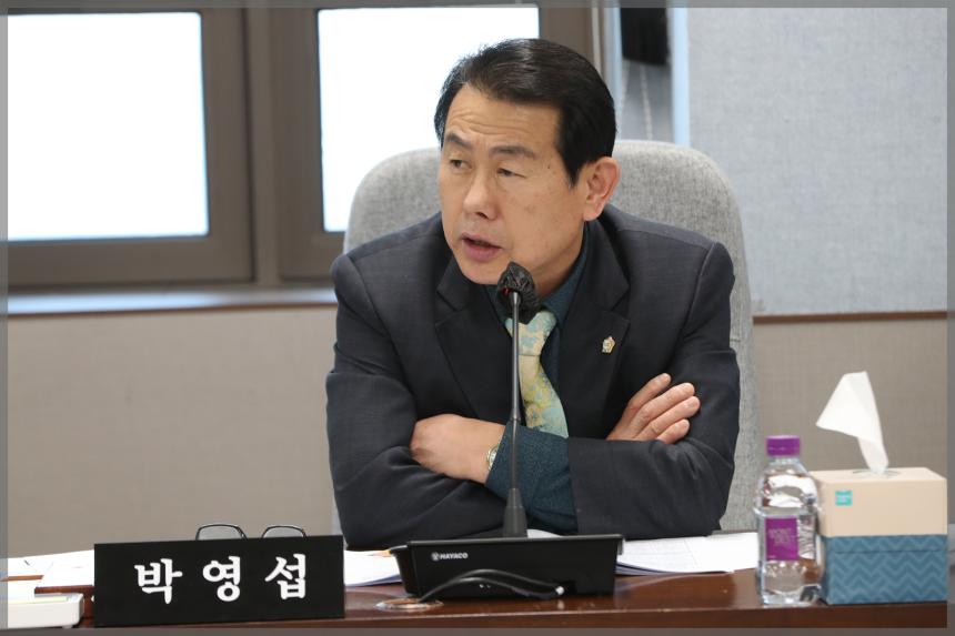 제294회 성북구의회 임시회 상임위원회 운영위원회1차회의