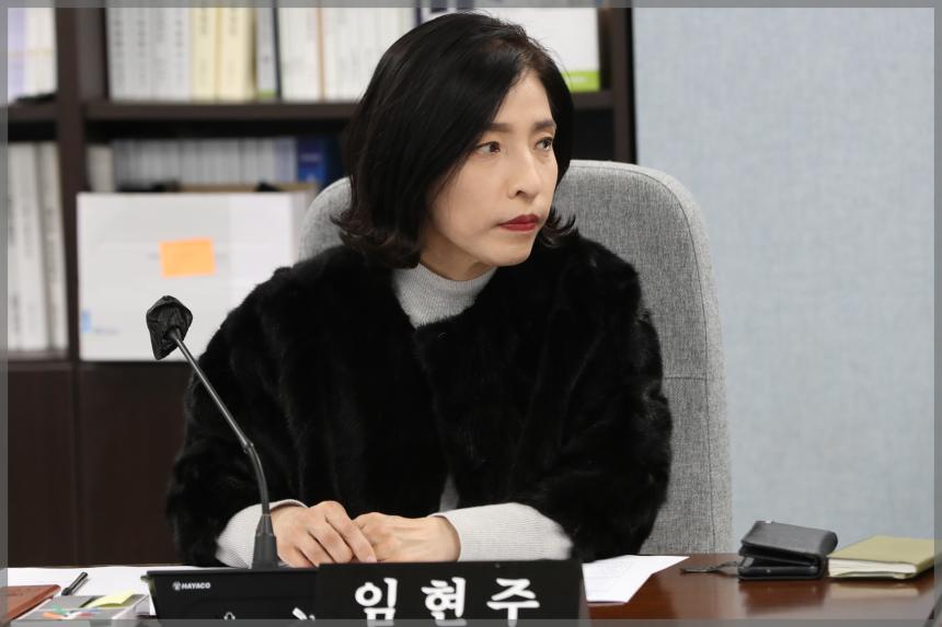 제294회 성북구의회 임시회 상임위원회 운영위원회1차회의
