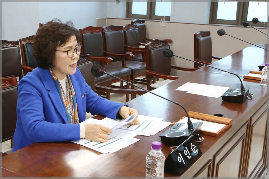 제294회 성북구의회 임시회 상임위원회 운영위원회1차회의