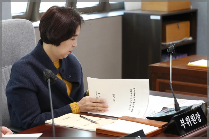 제294회 성북구의회 임시회 상임위원회 보건복지위원회1차