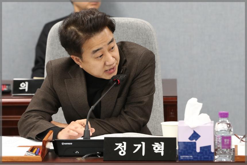 제294회 성북구의회 임시회 상임위원회 보건복지위원회1차