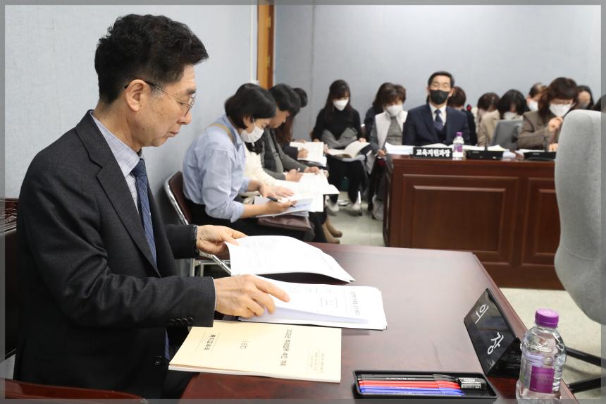 제294회 성북구의회 임시회 상임위원회 보건복지위원회1차