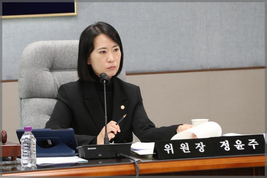 제294회 성북구의회 임시회 상임위원회 행정기획위원회1차