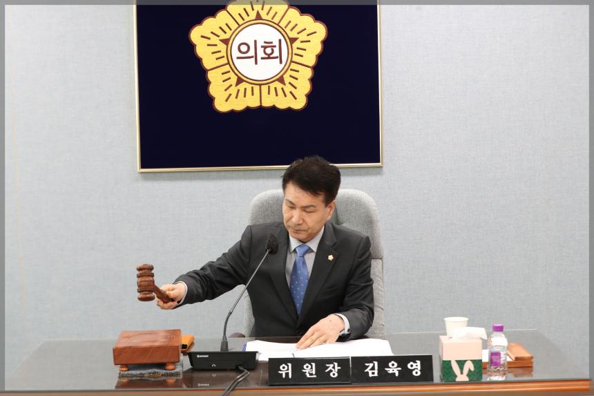 제294회 성북구의회 임시회 상임위원회 보건복지위원회2차