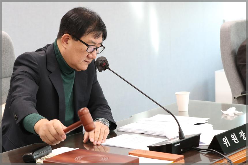 제294회 성북구의회 임시회 상임위원회 도시건설위원회2차회의