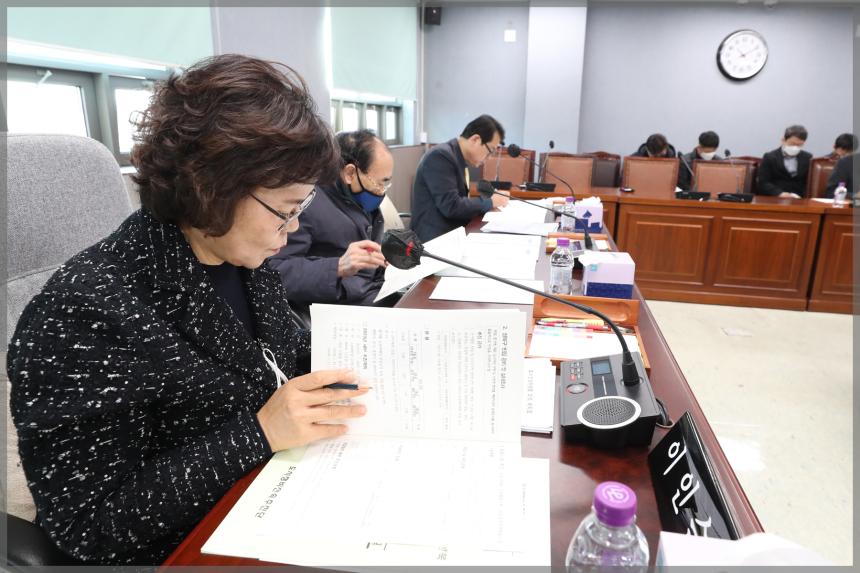 제294회 성북구의회 임시회 상임위원회 도시건설위원회2차회의
