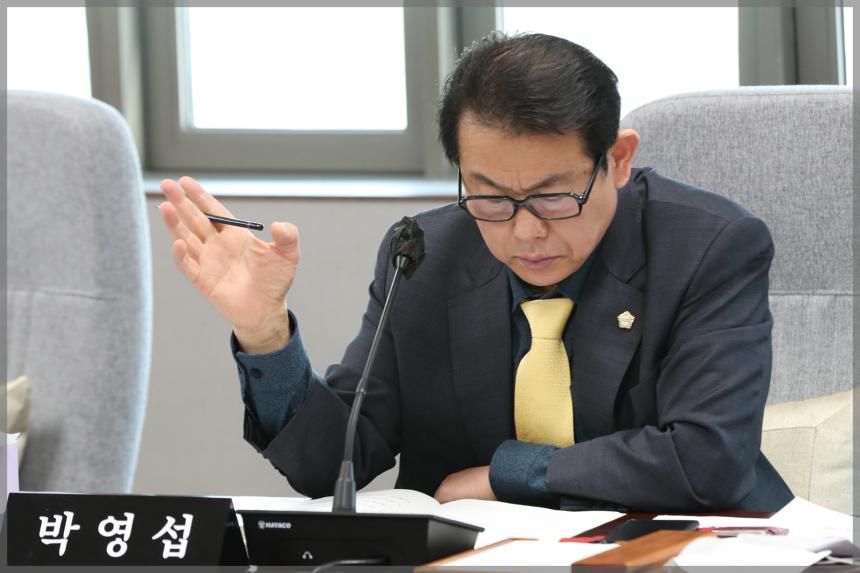 제294회 성북구의회 임시회 상임위원회 도시건설위원회2차회의