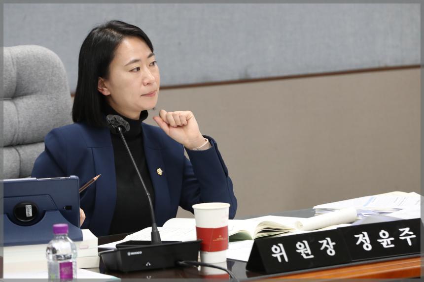제294회 성북구의회 임시회 상임위원회 행정기획위원회2차
