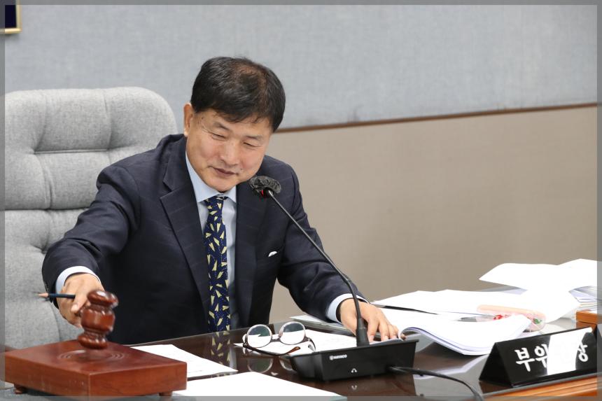 제294회 성북구의회 임시회 상임위원회 행정기획위원회2차