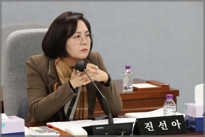 제294회 성북구의회 임시회 상임위원회 행정기획위원회2차