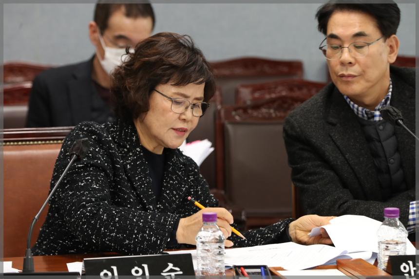제294회 성북구의회 임시회 상임위원회 행정기획위원회2차