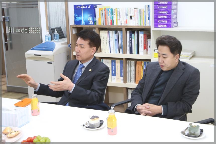 동선 보건지소현장방문