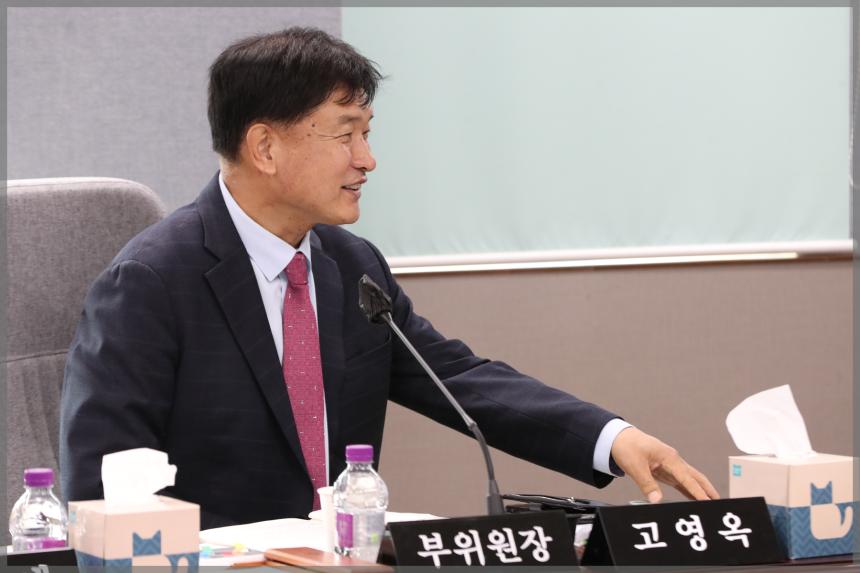 제294회 성북구의회 임시회 상임위원회 행정기획위원회3차