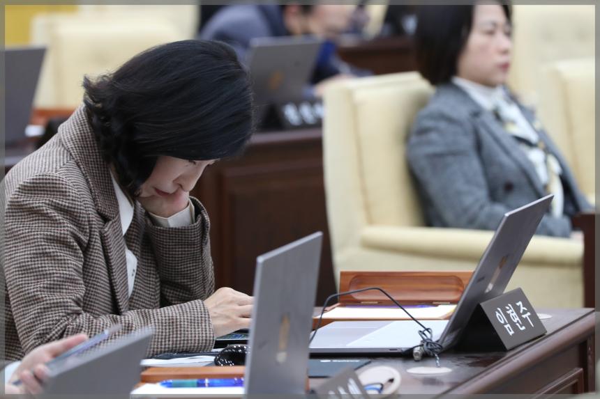 제294회 성북구의회 임시회2차 본회의