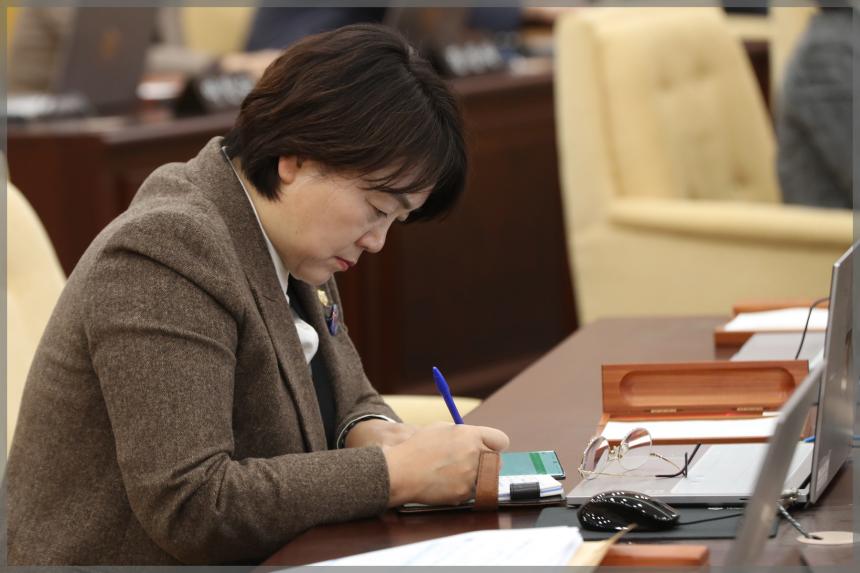 제294회 성북구의회 임시회2차 본회의