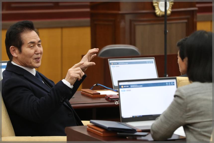 제294회 성북구의회 임시회2차 본회의