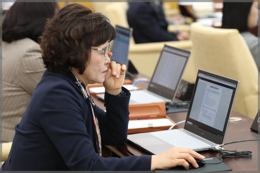 제294회 성북구의회 임시회2차 본회의