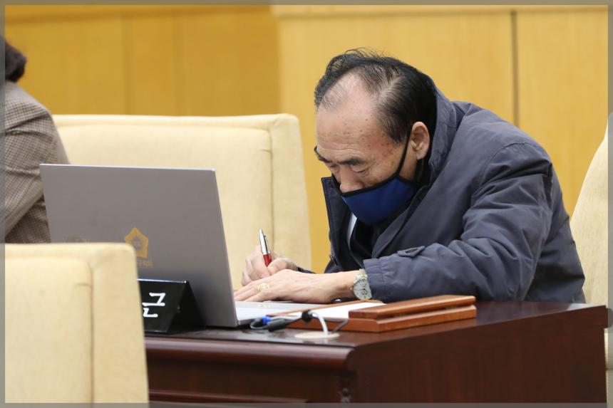 제294회 성북구의회 임시회2차 본회의