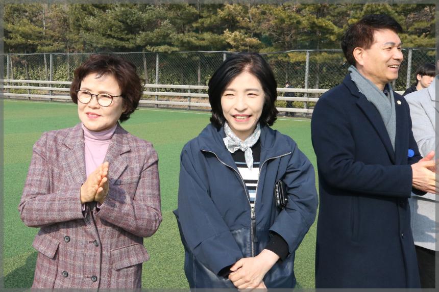 성북구 축구협회 신년 하례식